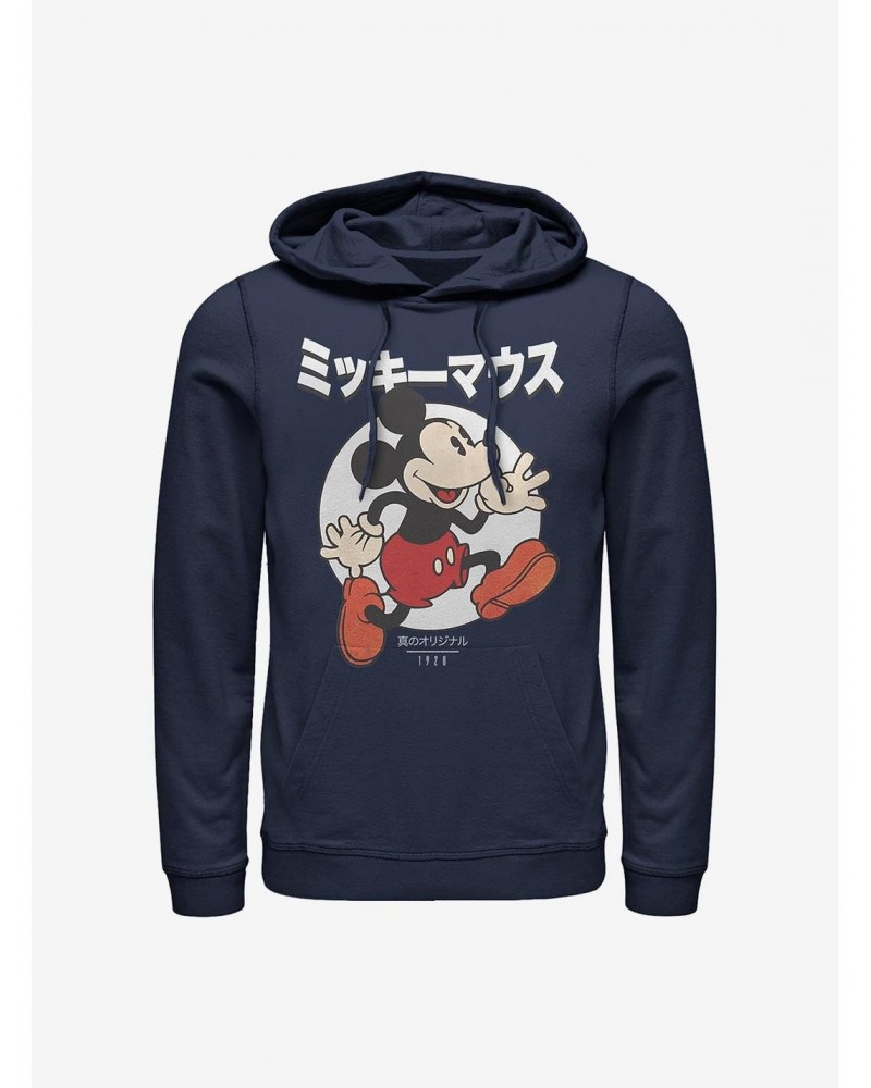 Disney Mickey Mouse Japanese Text Comic Hoodie $11.49 Hoodies