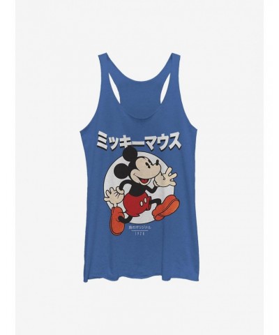 Disney Mickey Mouse Japanese Text Girls Tank $7.25 Tanks