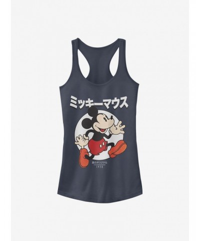 Disney Mickey Mouse Japanese Text Girls Tank $5.98 Tanks